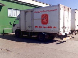 Омск, изображение 9