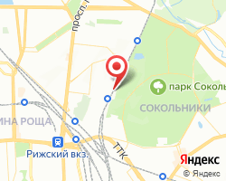 Представительство «ЖелДорЭкспедиция» Москва-Сокольники (25-я)
