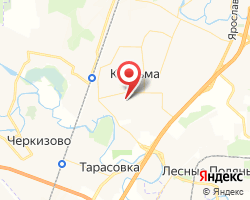 Представительство «ЖелДорЭкспедиция» Пушкино